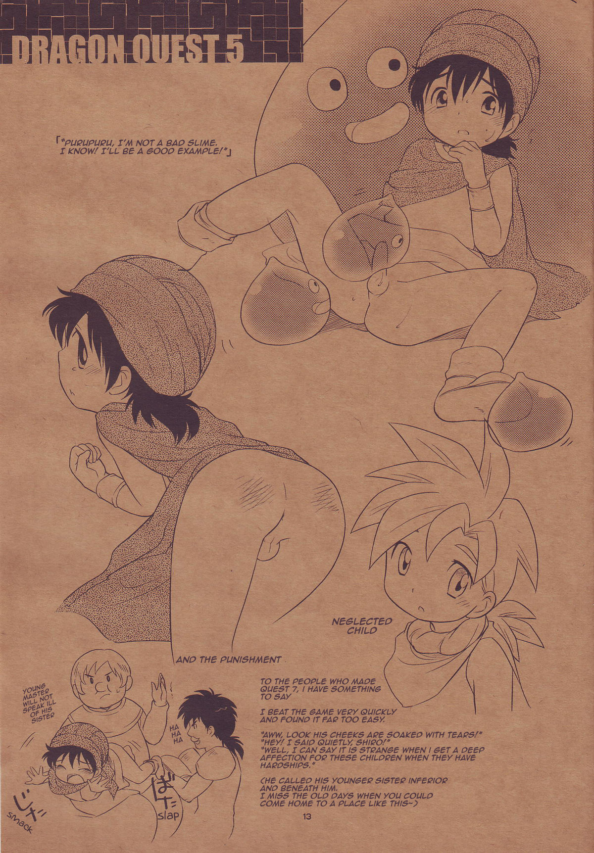 Anishota page 12 full