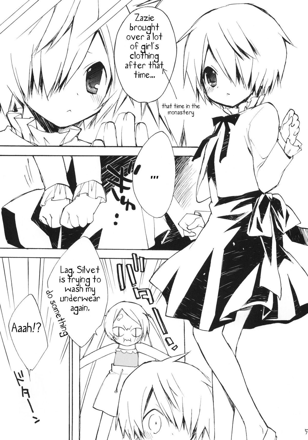 DiN go page 4 full