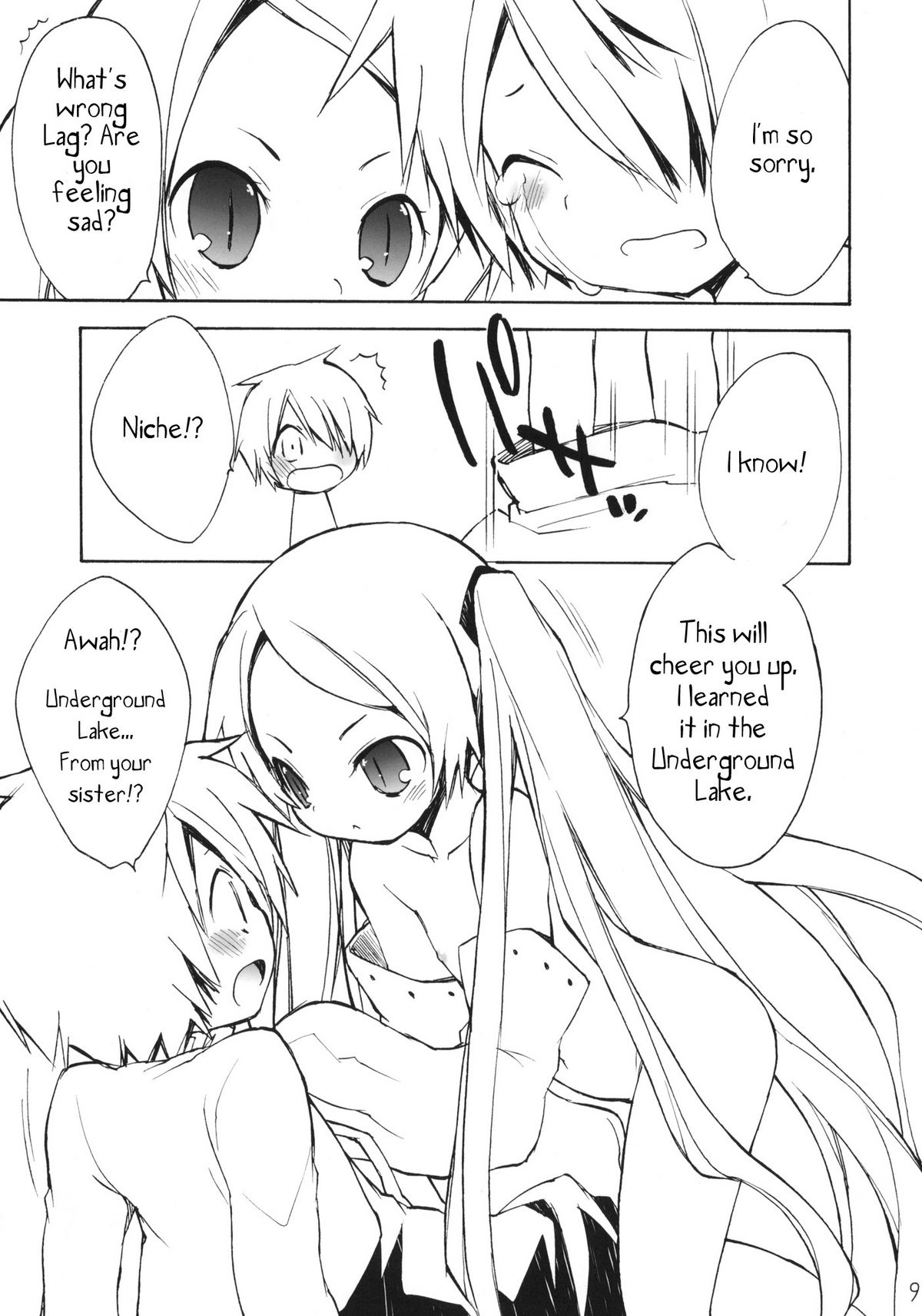 DiN go page 8 full