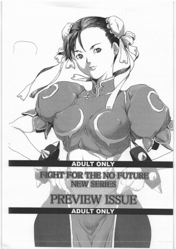 (C70) [Hanshi x Hanshow (NOQ)] FIGHT FOR THE NO FUTURE NEW SERIES PREVIEW (Street Fighter) [Spanish] [JavV] cover