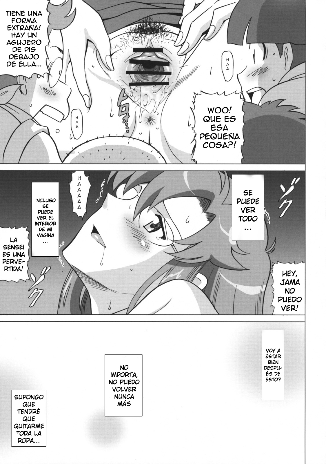 Yomako-sensei no Tokubetsu Jugyou page 11 full