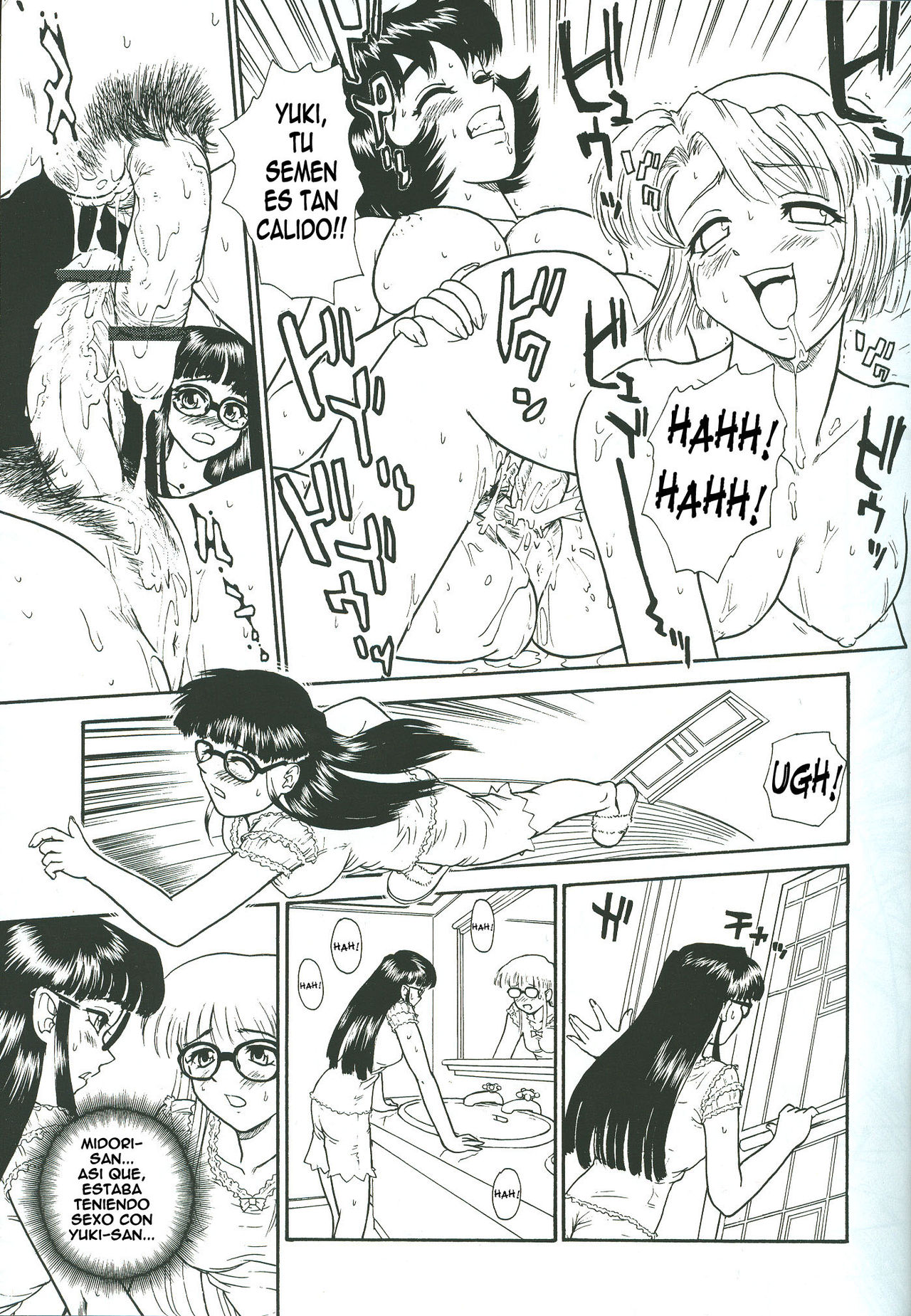 Dulce Report 4 page 12 full