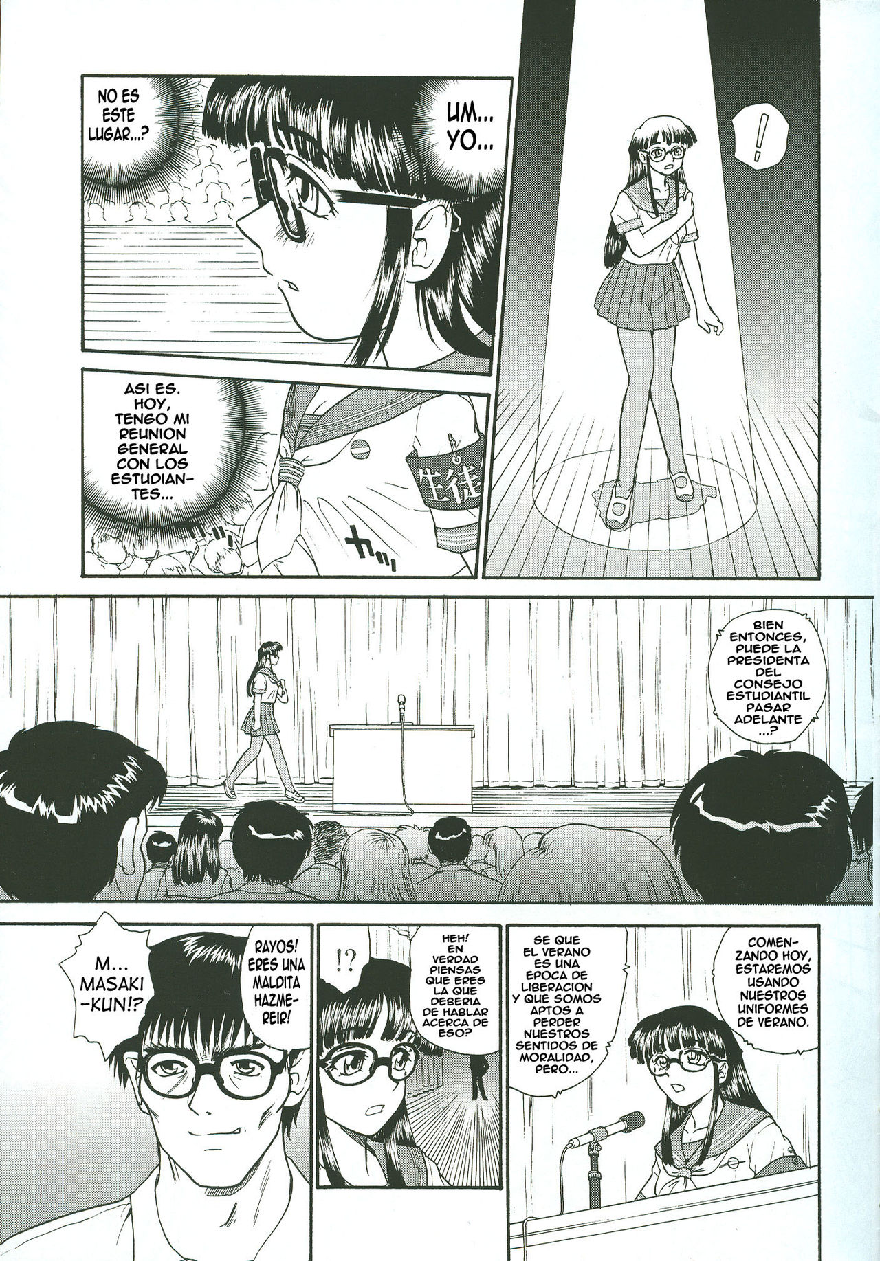 Dulce Report 4 page 6 full