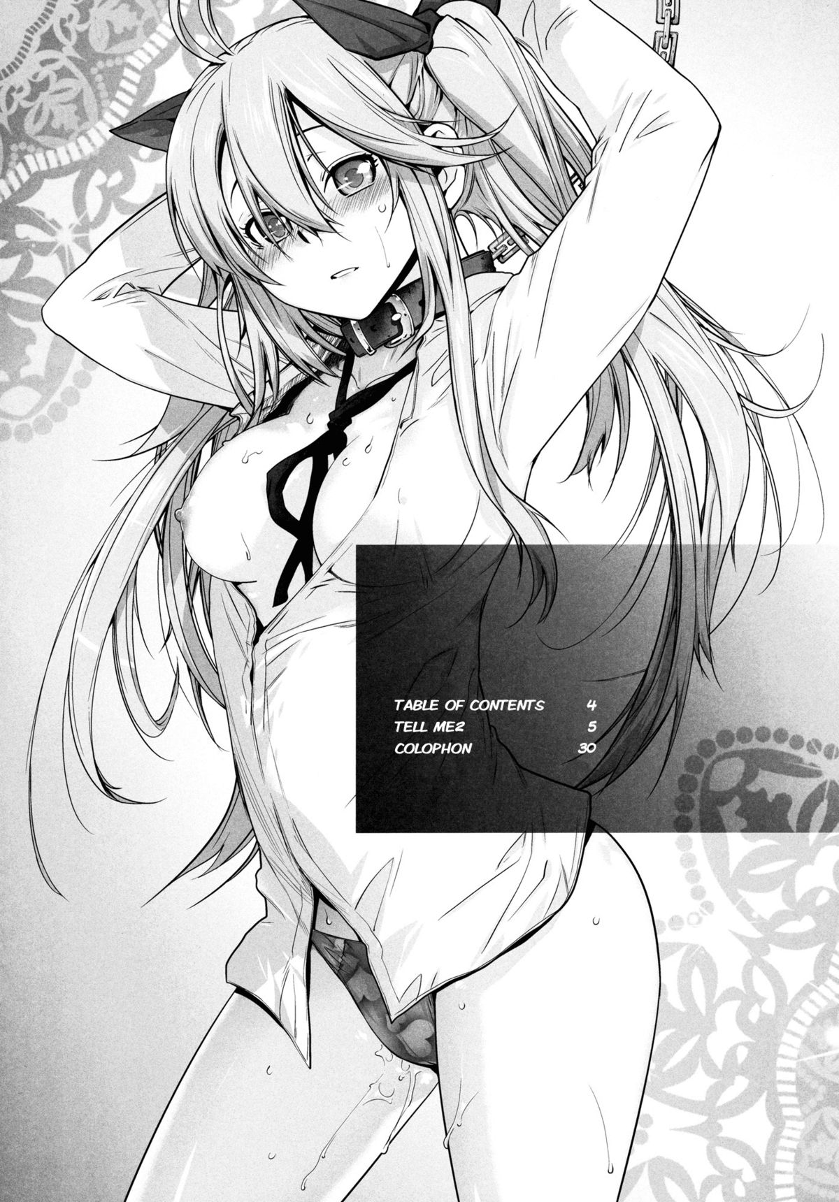 TELL ME 2   =AmaiLittleThing= page 3 full