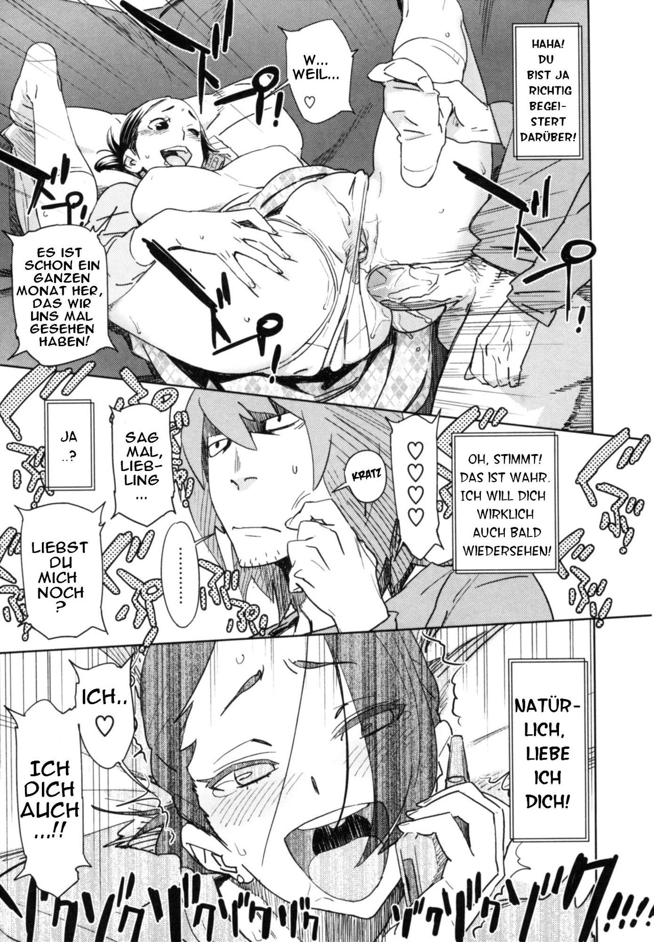 Hito Tsukiburi | Nach Einem Monat page 3 full