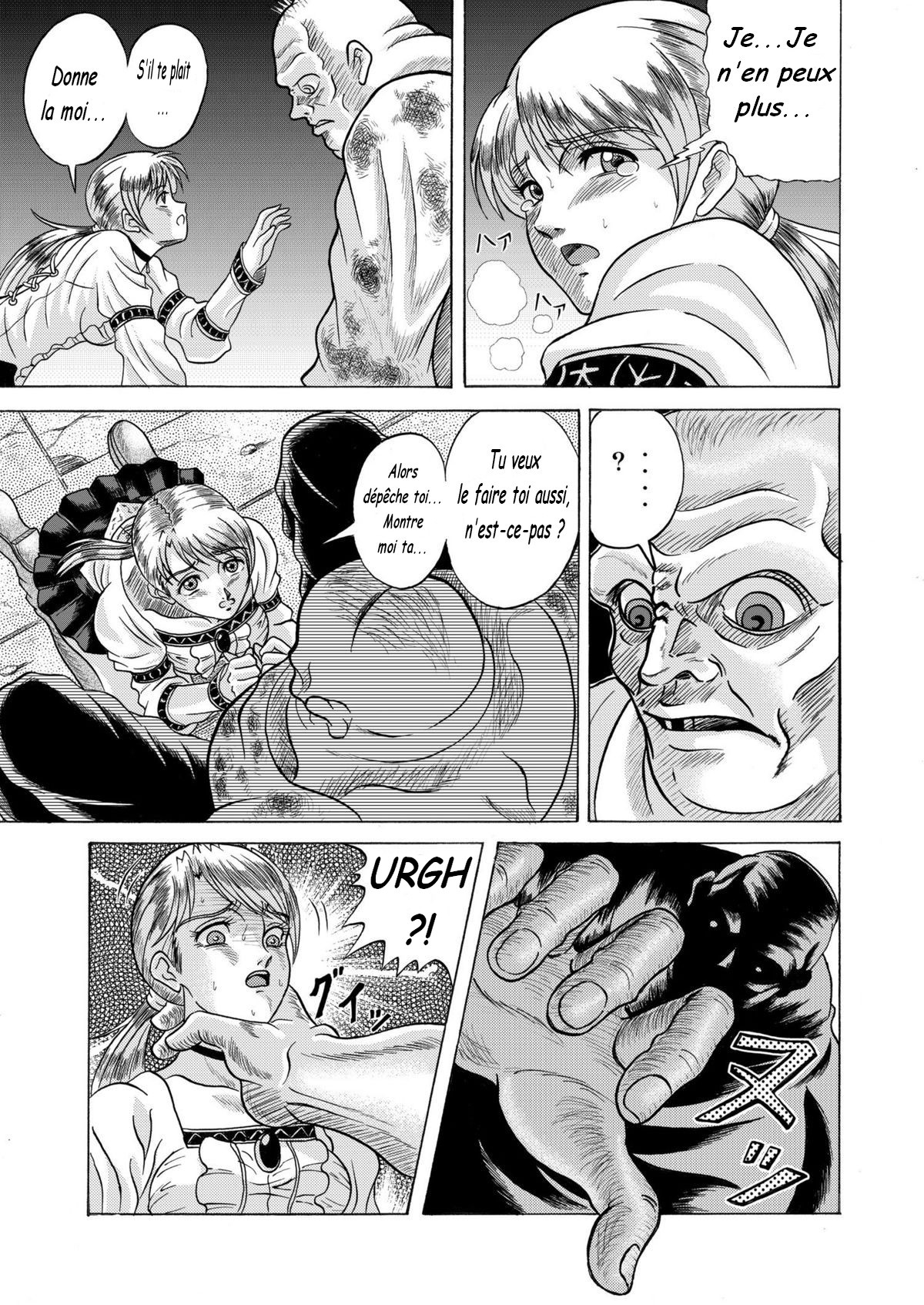 Dememan page 12 full