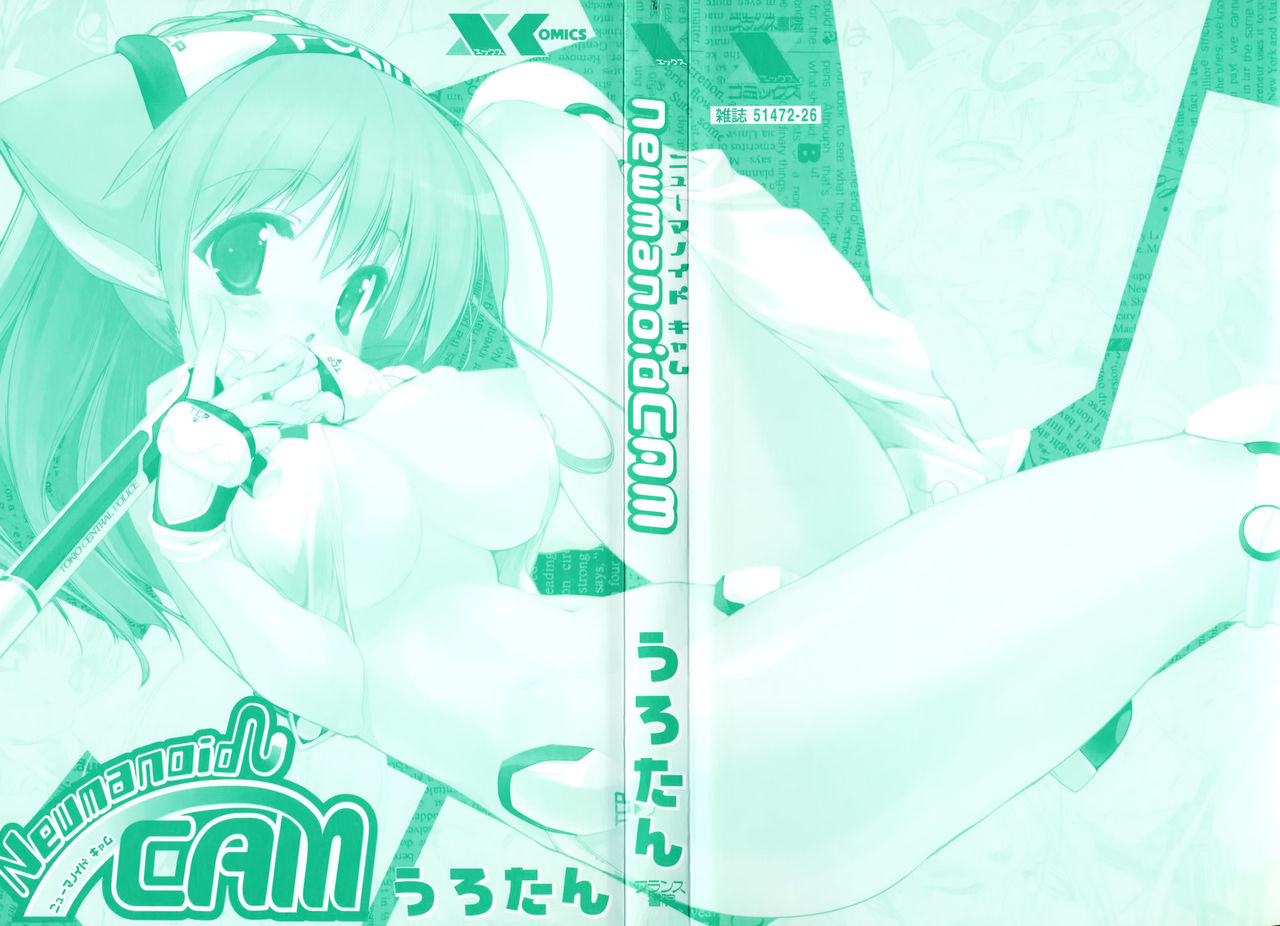 Newmanoid CAM page 6 full