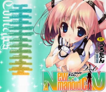 [Urotan] Newmanoid CAM [German] [Enno88] cover