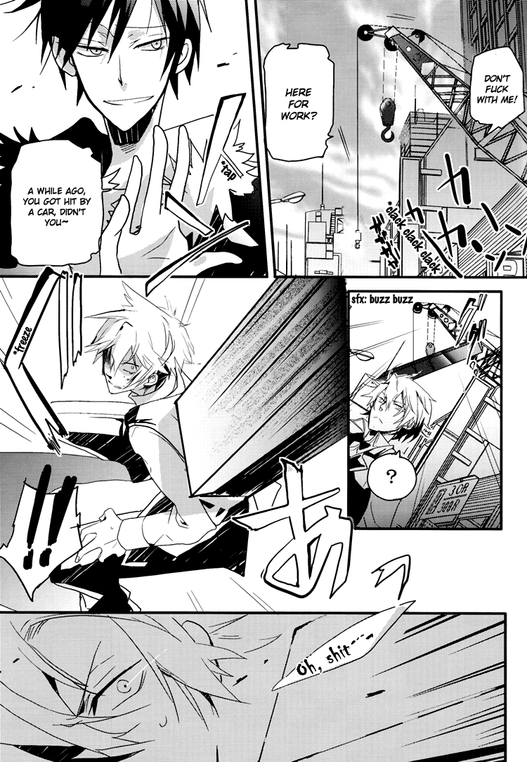 WAAARNING! page 6 full