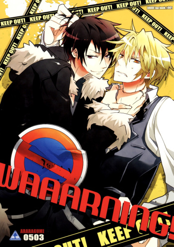 [Araragumi (Susugu)] WAAARNING! (Durarara!!) [English] [ggscans] cover