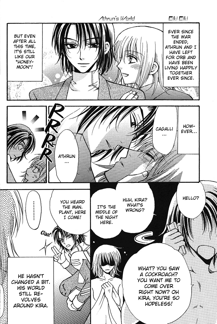 Gundam Seed DJ Boku no Chikyuu wo Mamotte page 11 full