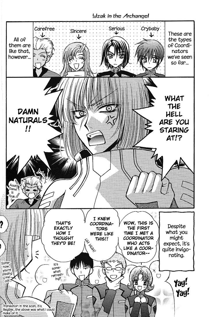 Gundam Seed DJ Boku no Chikyuu wo Mamotte page 7 full