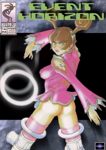 (C54) [Studio☆Tapa2 (Sengoku-kun)] Event Horizon (Star Gladiator) cover