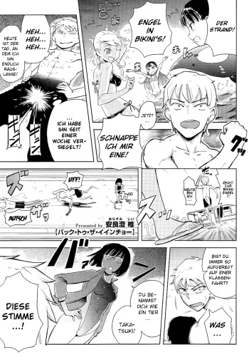 [Arasumi Shii] Back to the Iinchou (COMIC Megastore 2011-07) [German] [SchmidtSST] cover