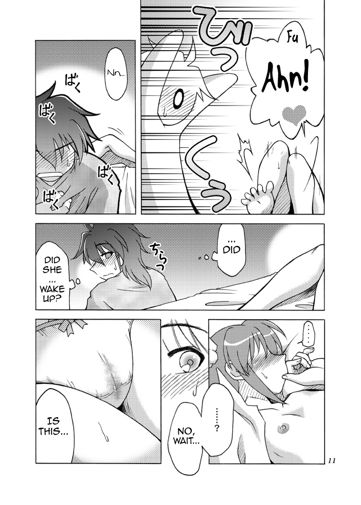 Sotto, Oyasumi Nanoha-san   =Team Vanilla+BCLoli= page 10 full