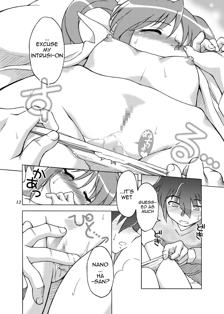 Sotto, Oyasumi Nanoha-san   =Team Vanilla+BCLoli= page 11 full