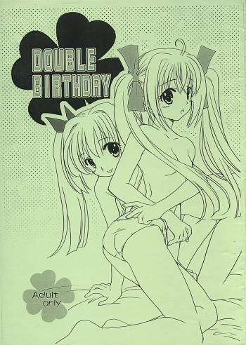 (Mimiket 10) [Purin Yokochou (Ouka Sushi)] DOUBLE BIRTHDAY (Clover Heart's) cover