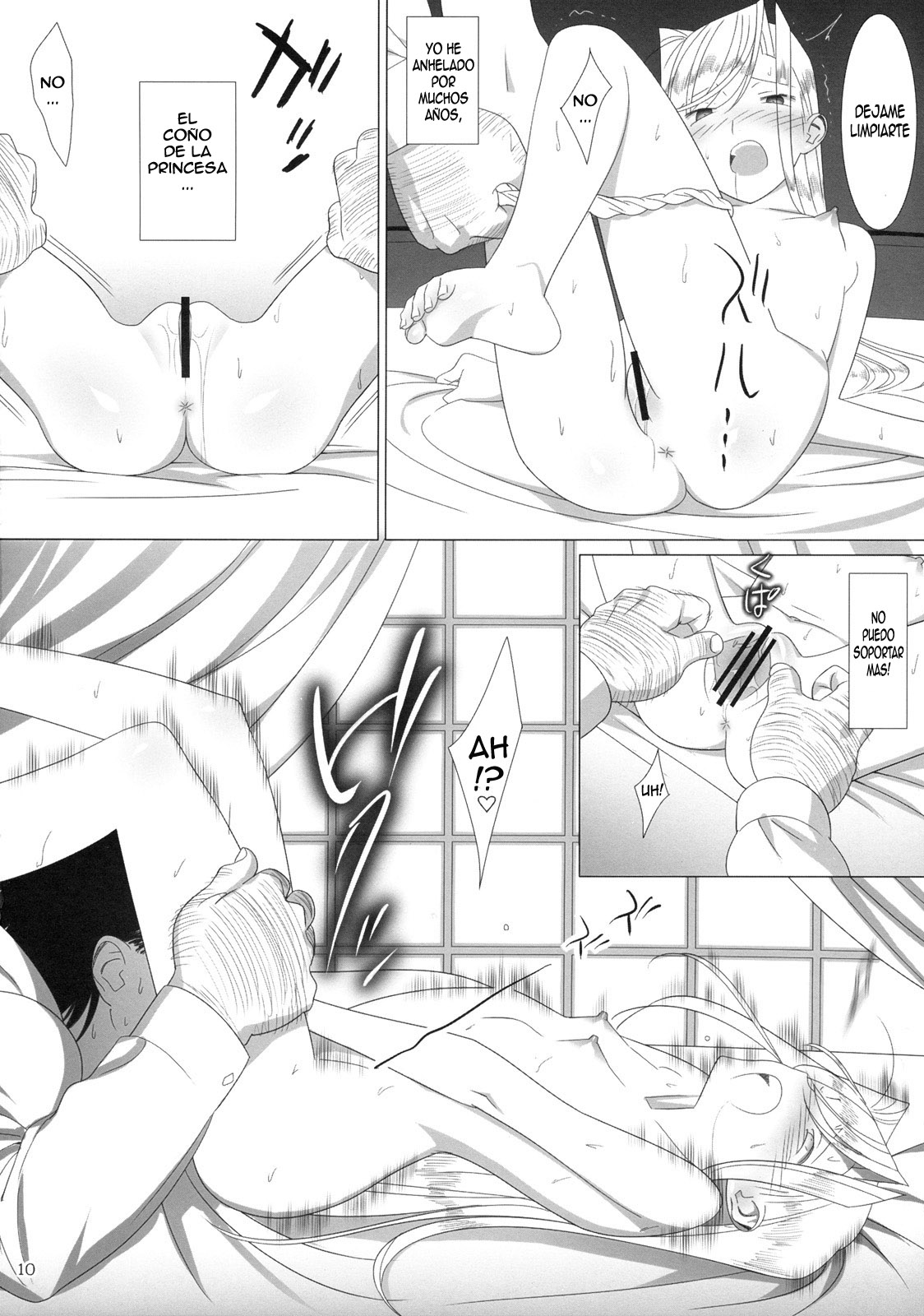 Admired beautiful flower. EXTRA | Admirando la bella flor. EXTRA page 9 full