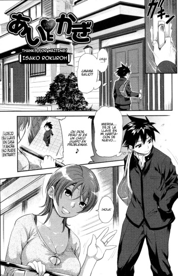 [Isako Rokuroh] Ai Key | Love Key (Bishoujo Kakumei KIWAME 2010-02 Vol. 6) [Spanish] [Soulhunter no Fansub] [Decensored] cover