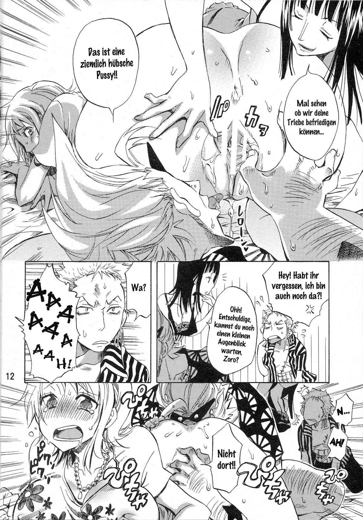 Yokujou Rensa ~Nami ver.~ page 11 full