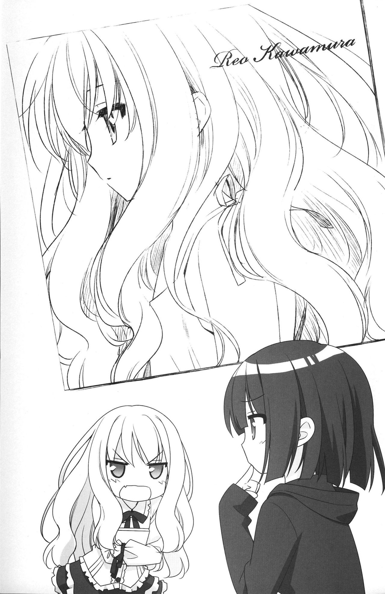 Sono Hanabira ni Kuchizuke o - Ai no Kiss o Mou Ichido page 12 full