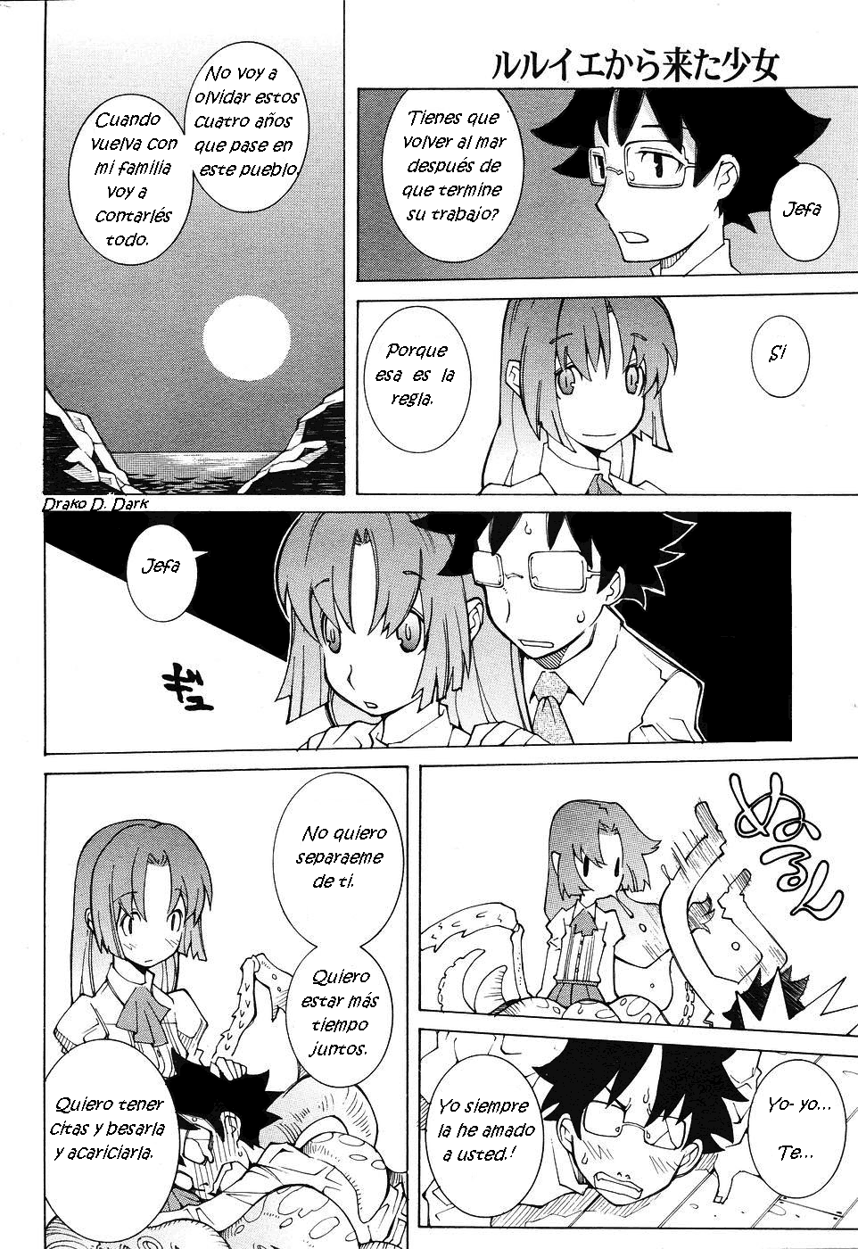 From Luluie With Love page 2 full