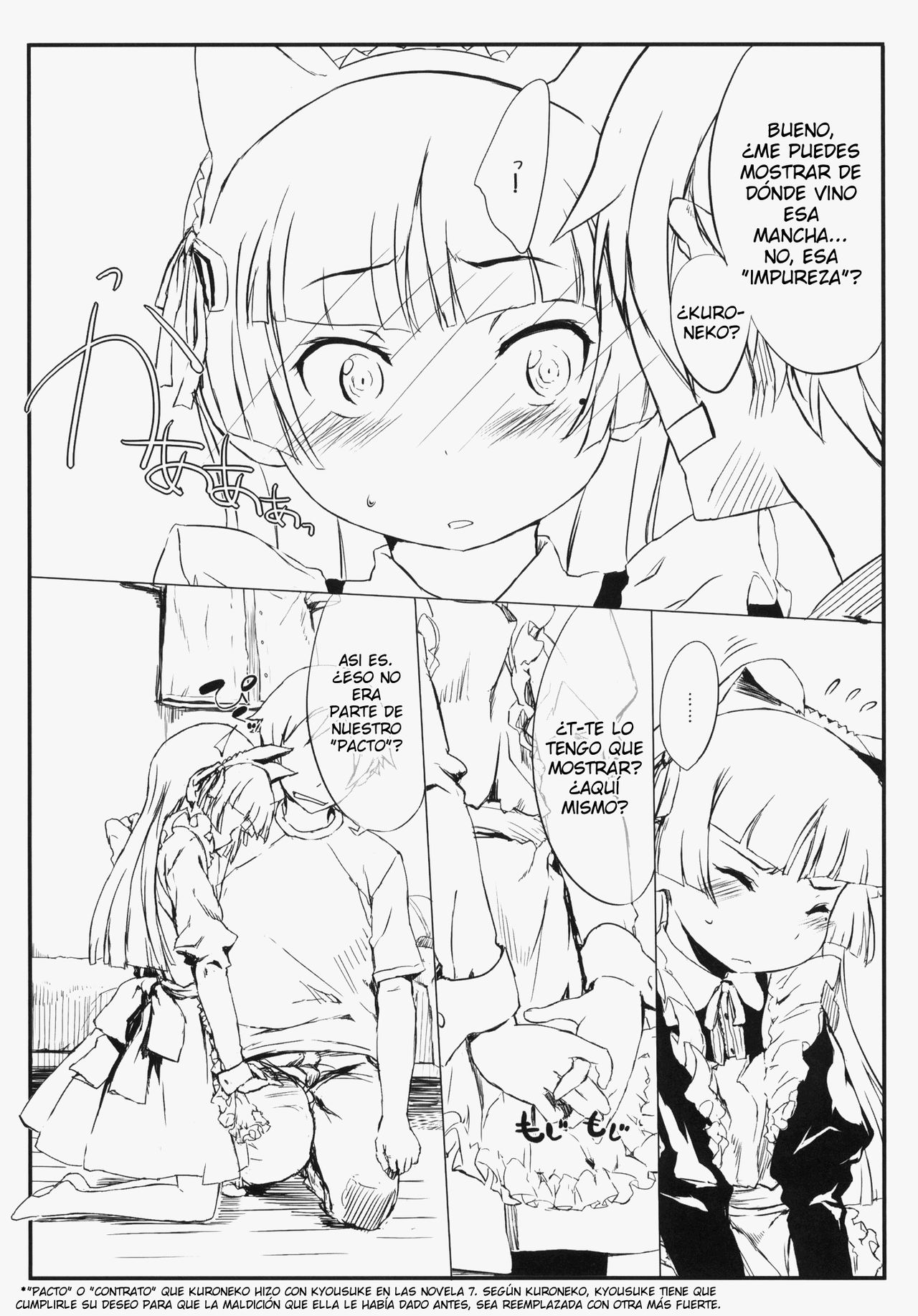 Kuroneko Note 2. page 11 full