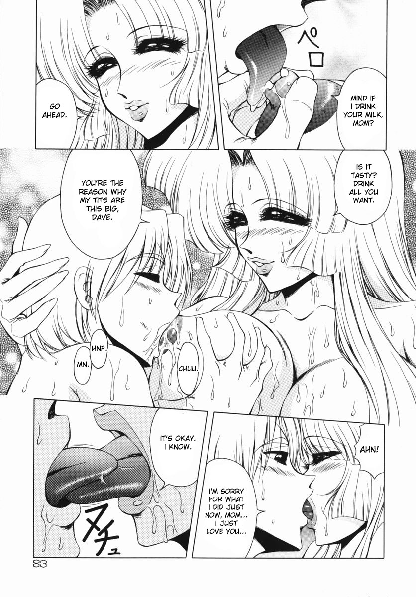 Enbo Ryoujoku | Sexy Mother Rape page 11 full