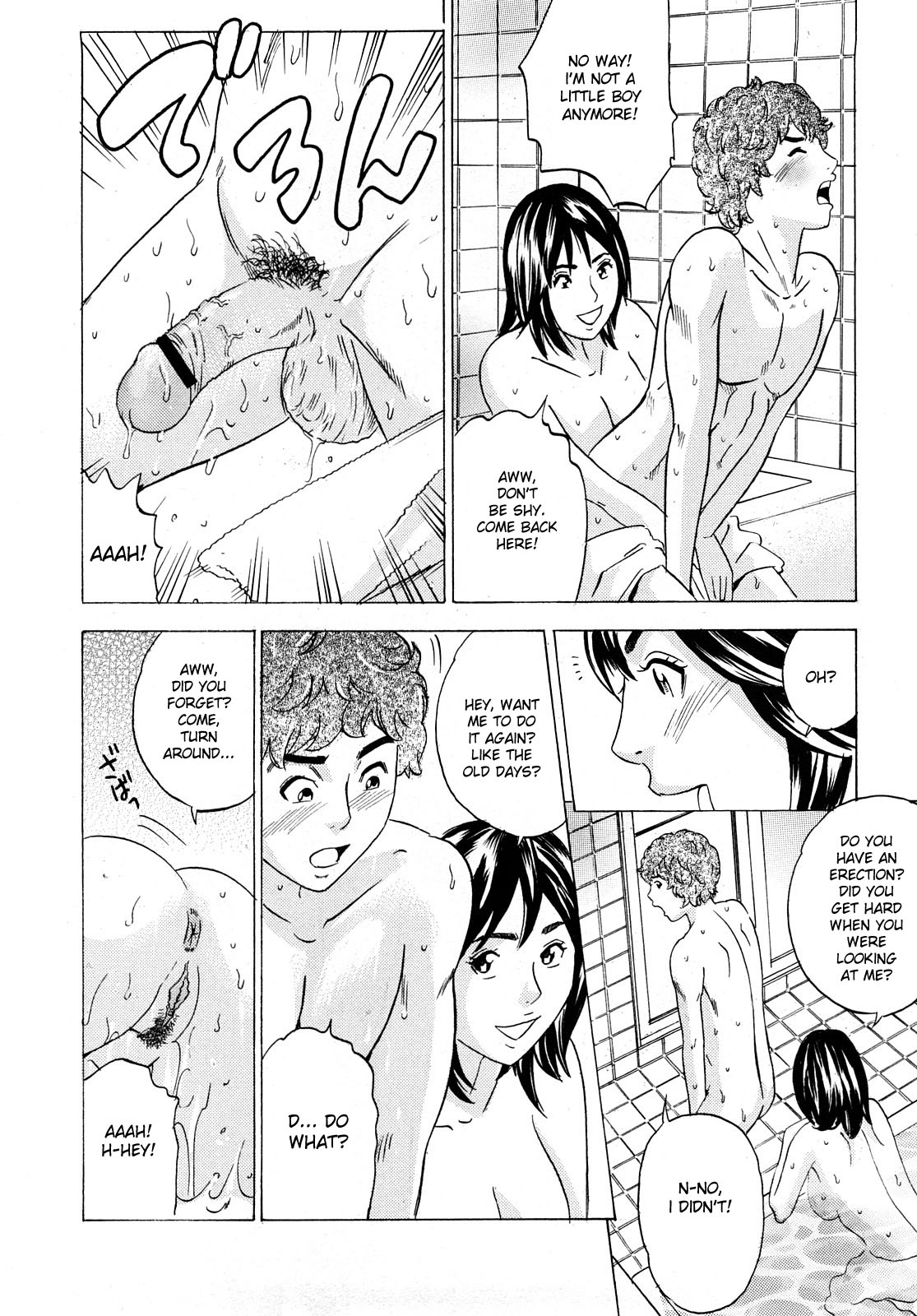 Saikai | Reunion page 10 full