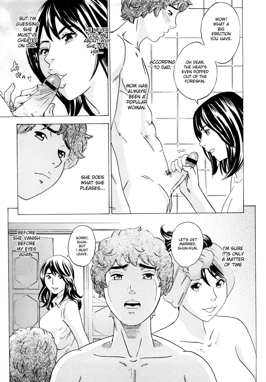 Saikai | Reunion page 11 full