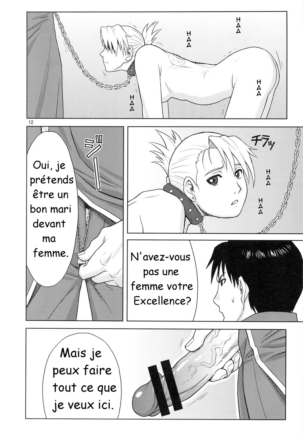 Slave secretary page 10 full
