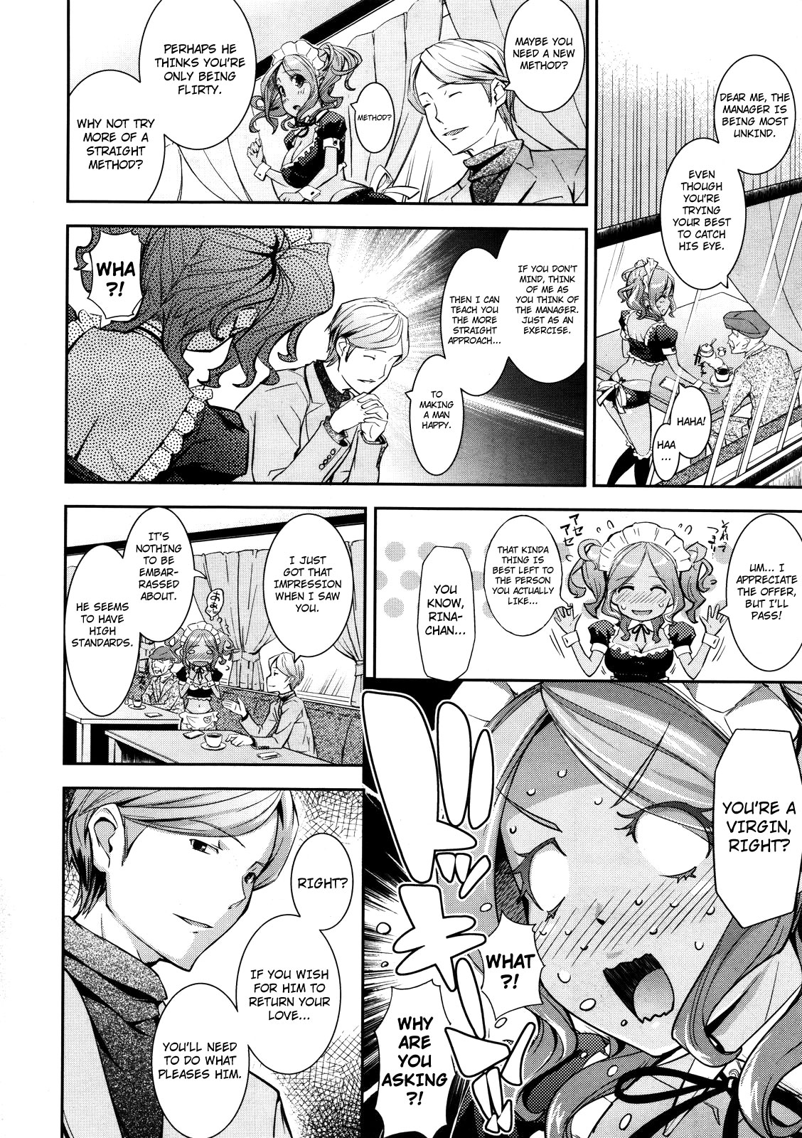 Kenshinteki HP | Devoted Maid page 4 full