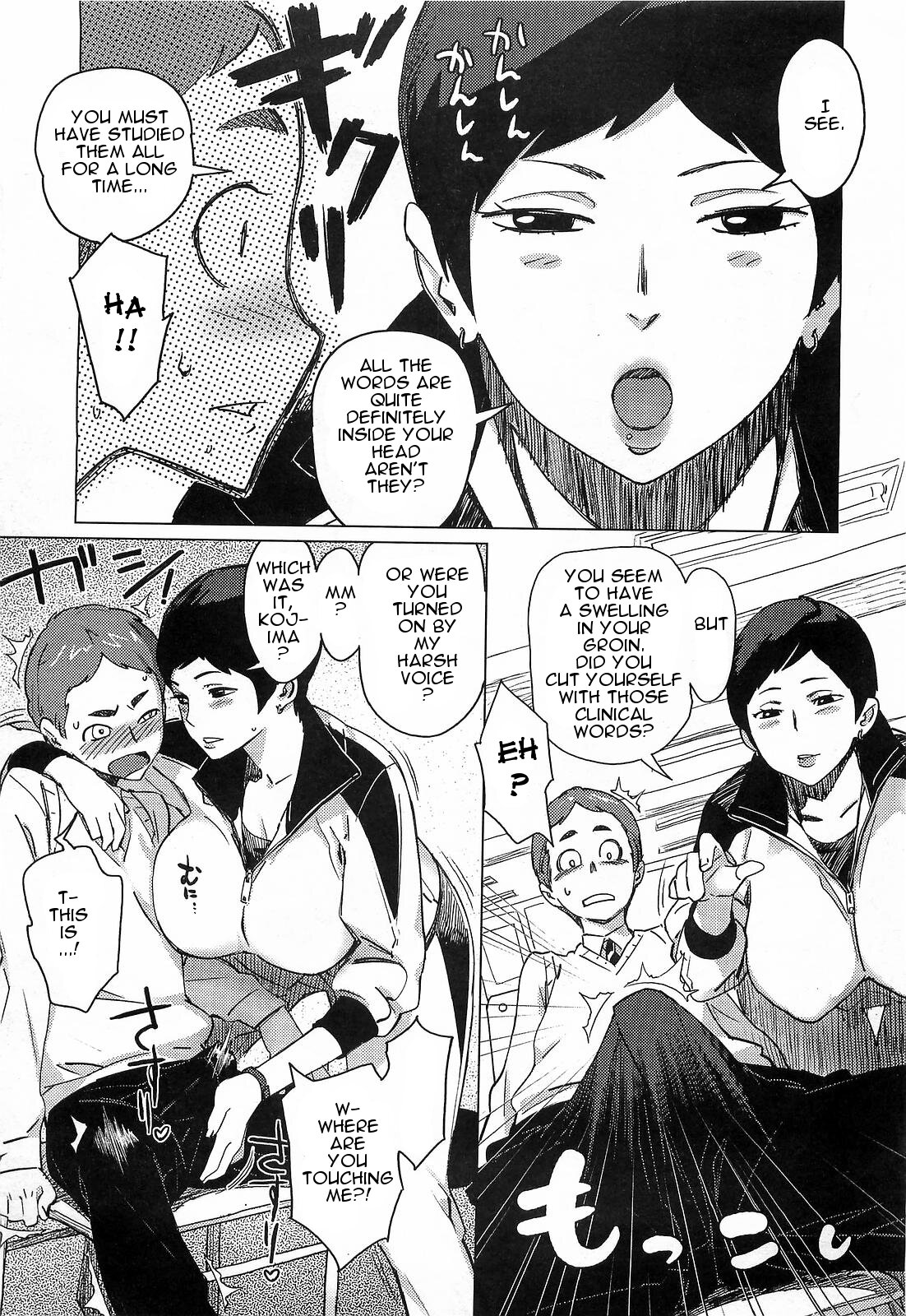 Hokou I Tengoku | Remedial Lesson page 5 full