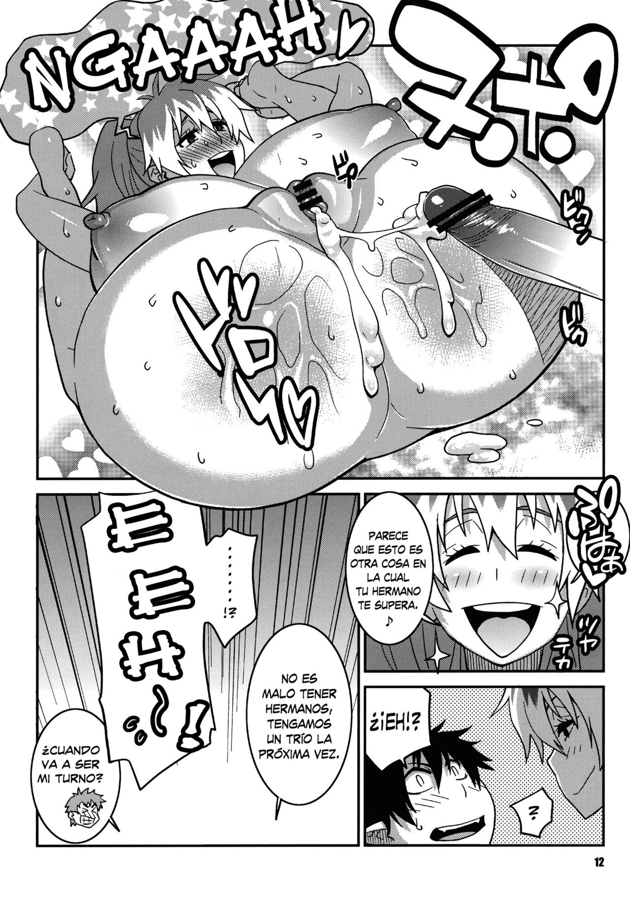 Minna Daisuki Oppai Sensei page 11 full