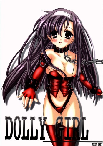 (C65) [Promised land, Hakkaisan (Tachibana Akari, Murakami Moe, Mya Katsuki)] DOLLY GIRL (Maria-sama ga Miteru) cover