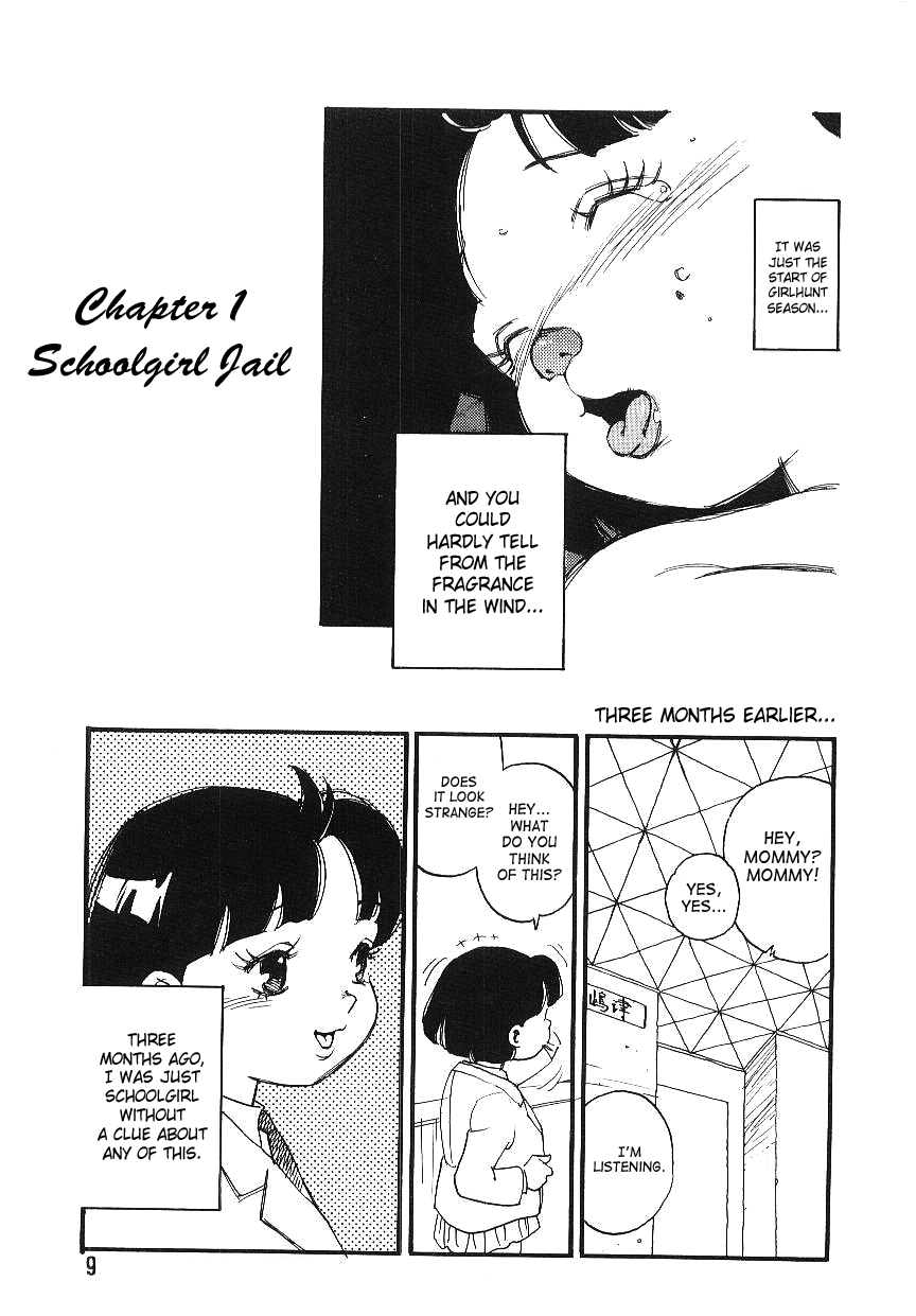 Kougyuu Gakuen | Harem Academy page 8 full