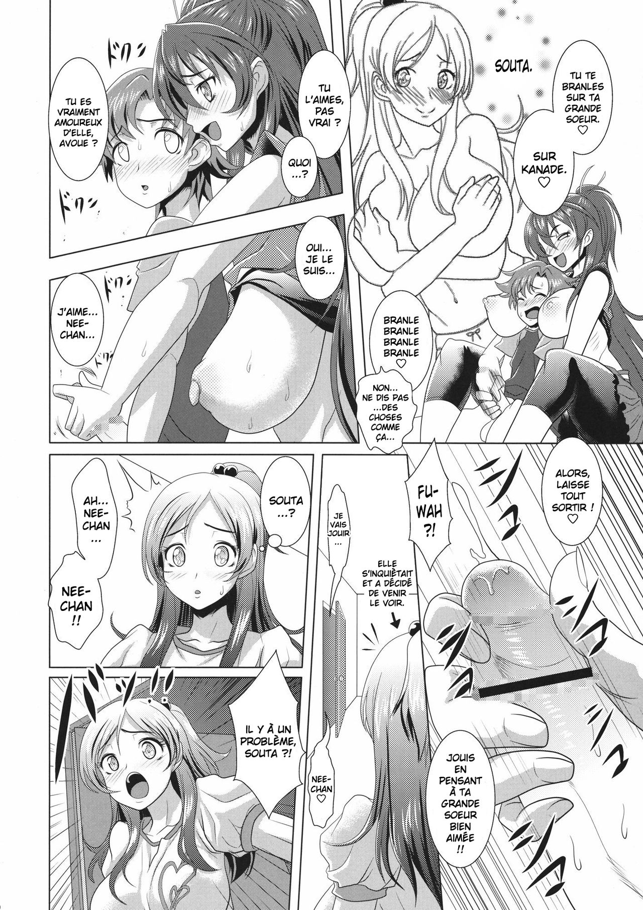 Suite Oppai page 11 full