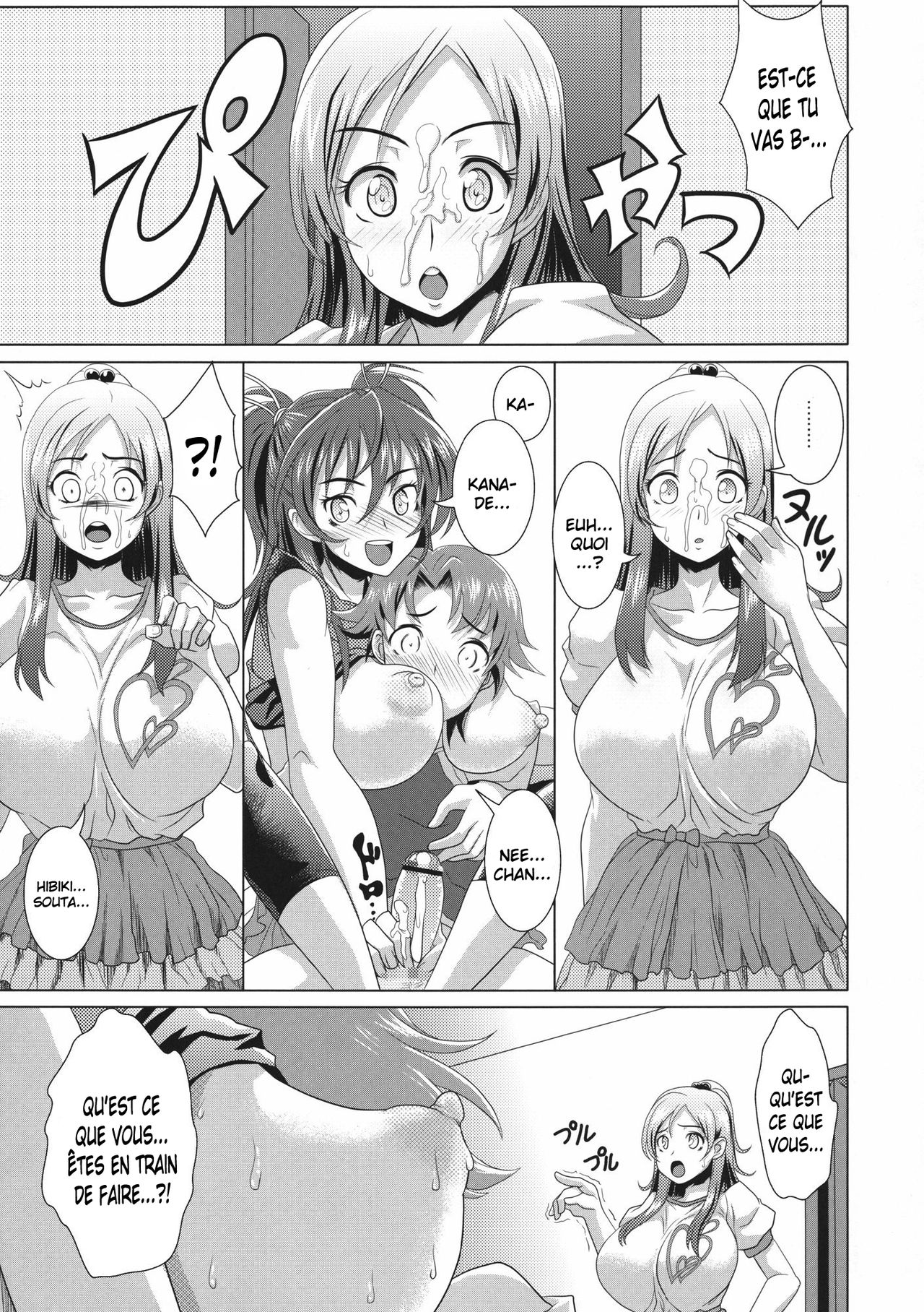Suite Oppai page 12 full