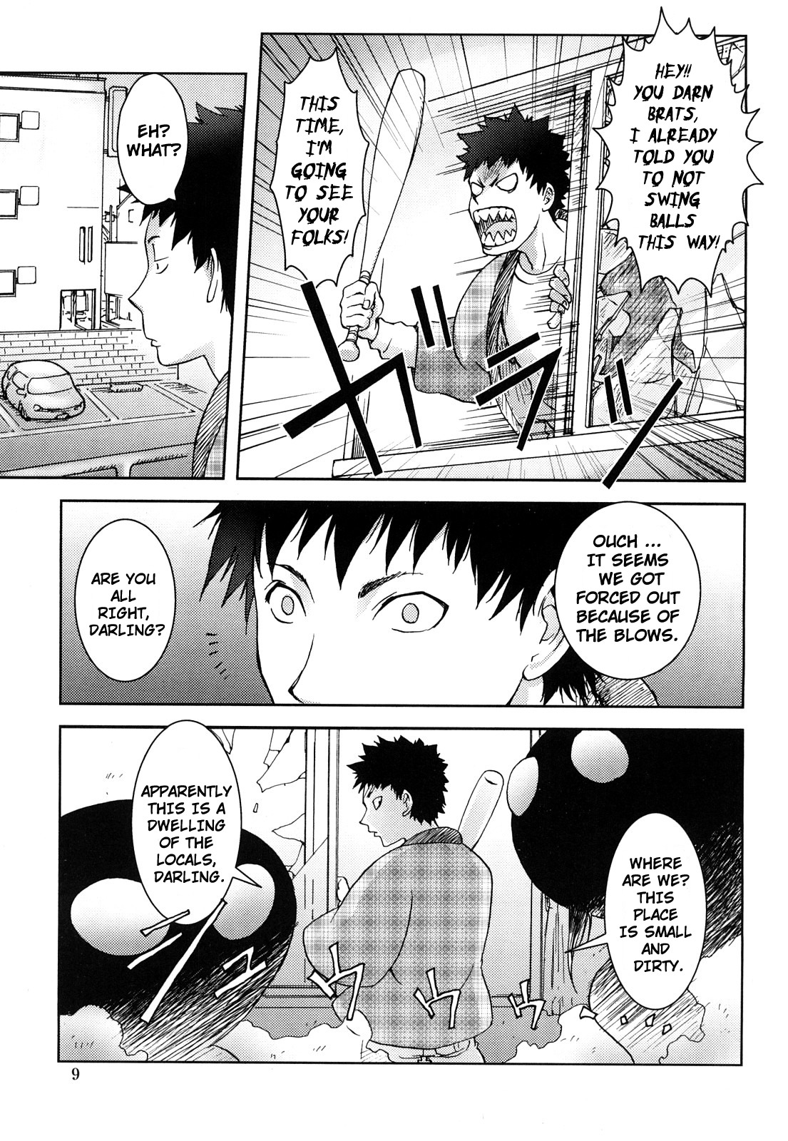 Bitch Trap page 8 full