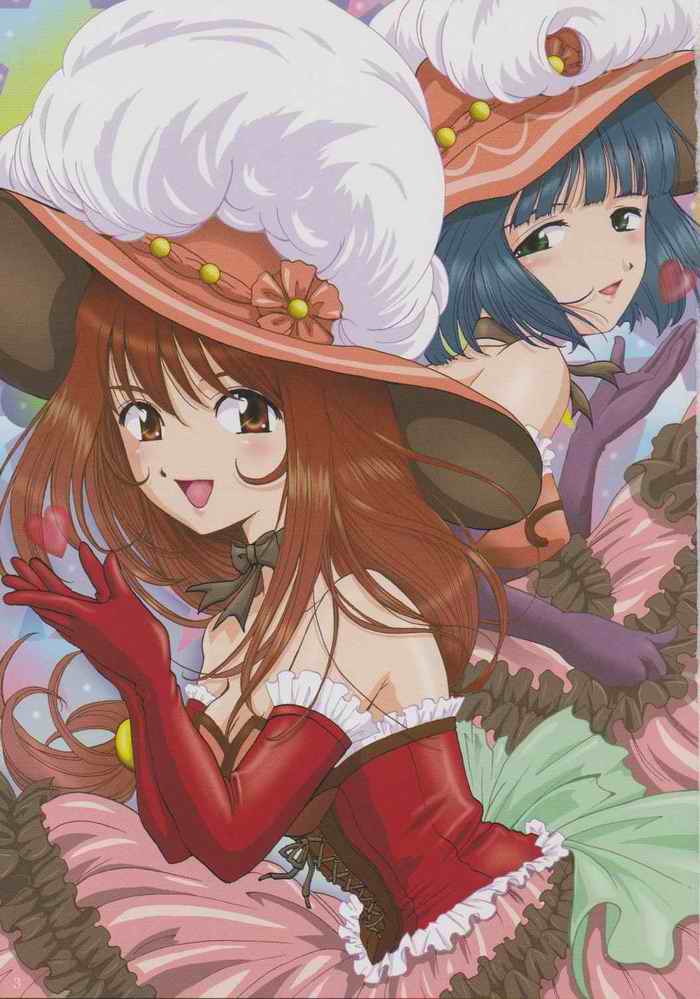 Maid Taisen Plus page 2 full