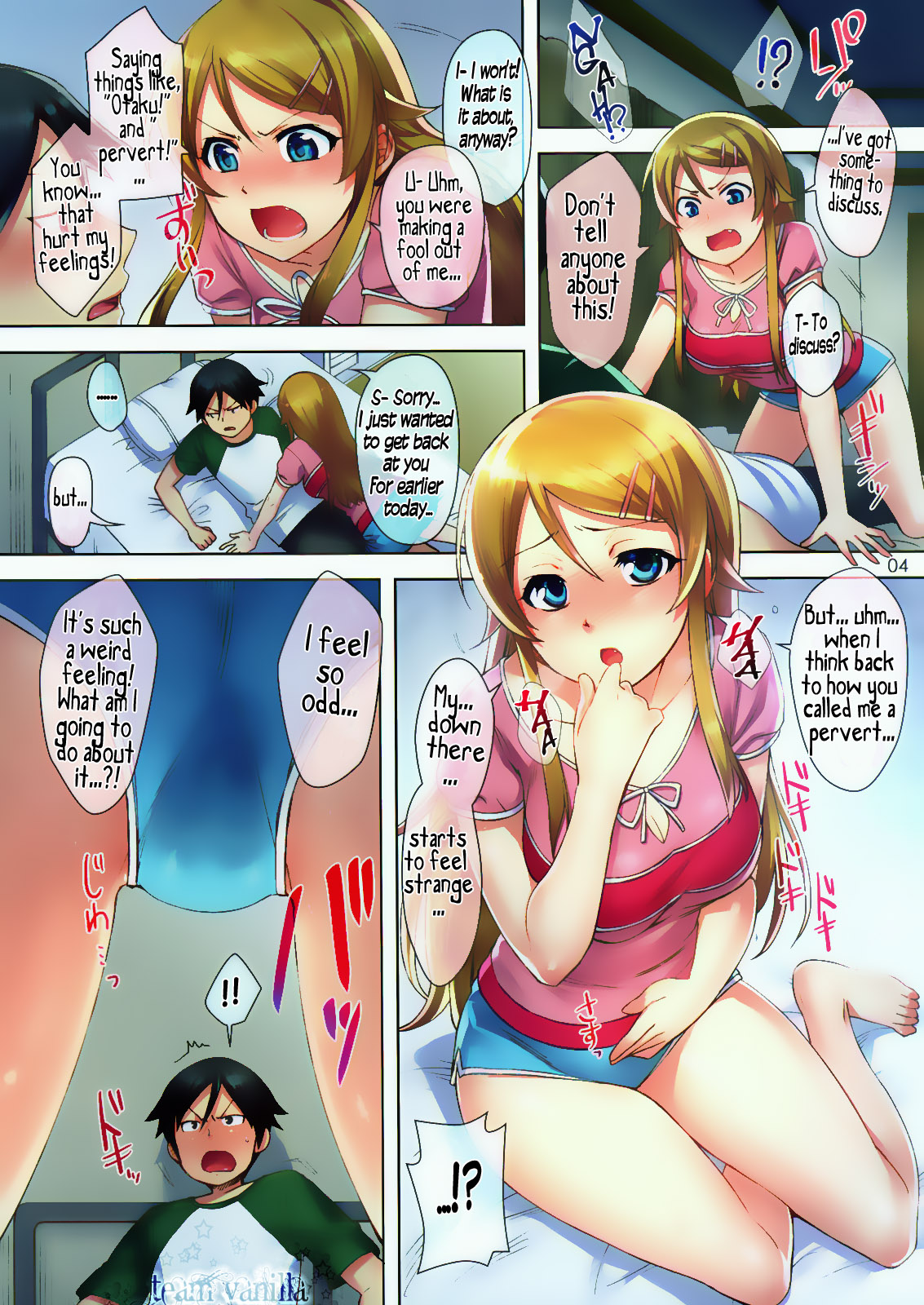 Ore no Imouto ga Kawaii Hon | My Cute Little Sister Book   =Team Vanilla= page 4 full