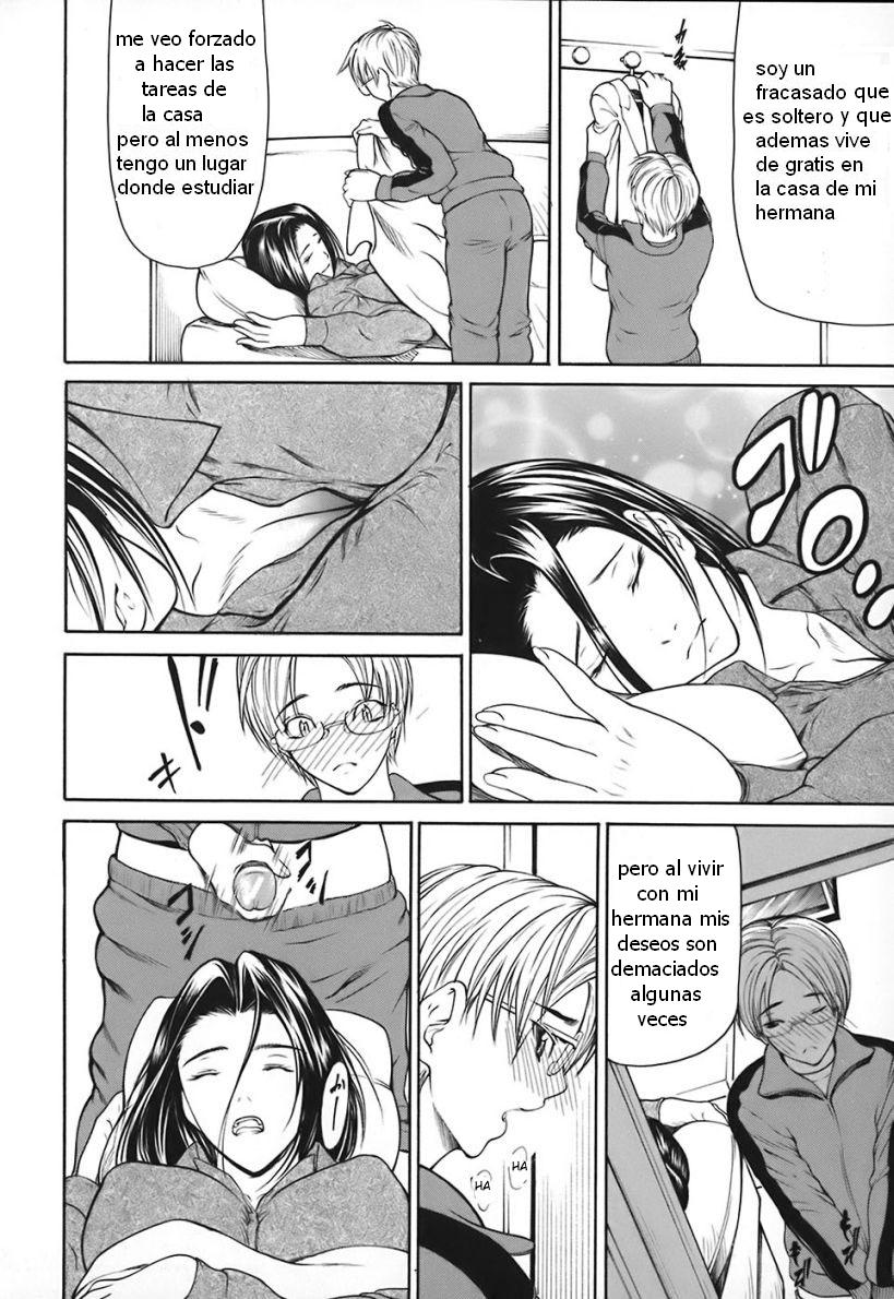 Nyu-seihin Ch. 1 page 9 full