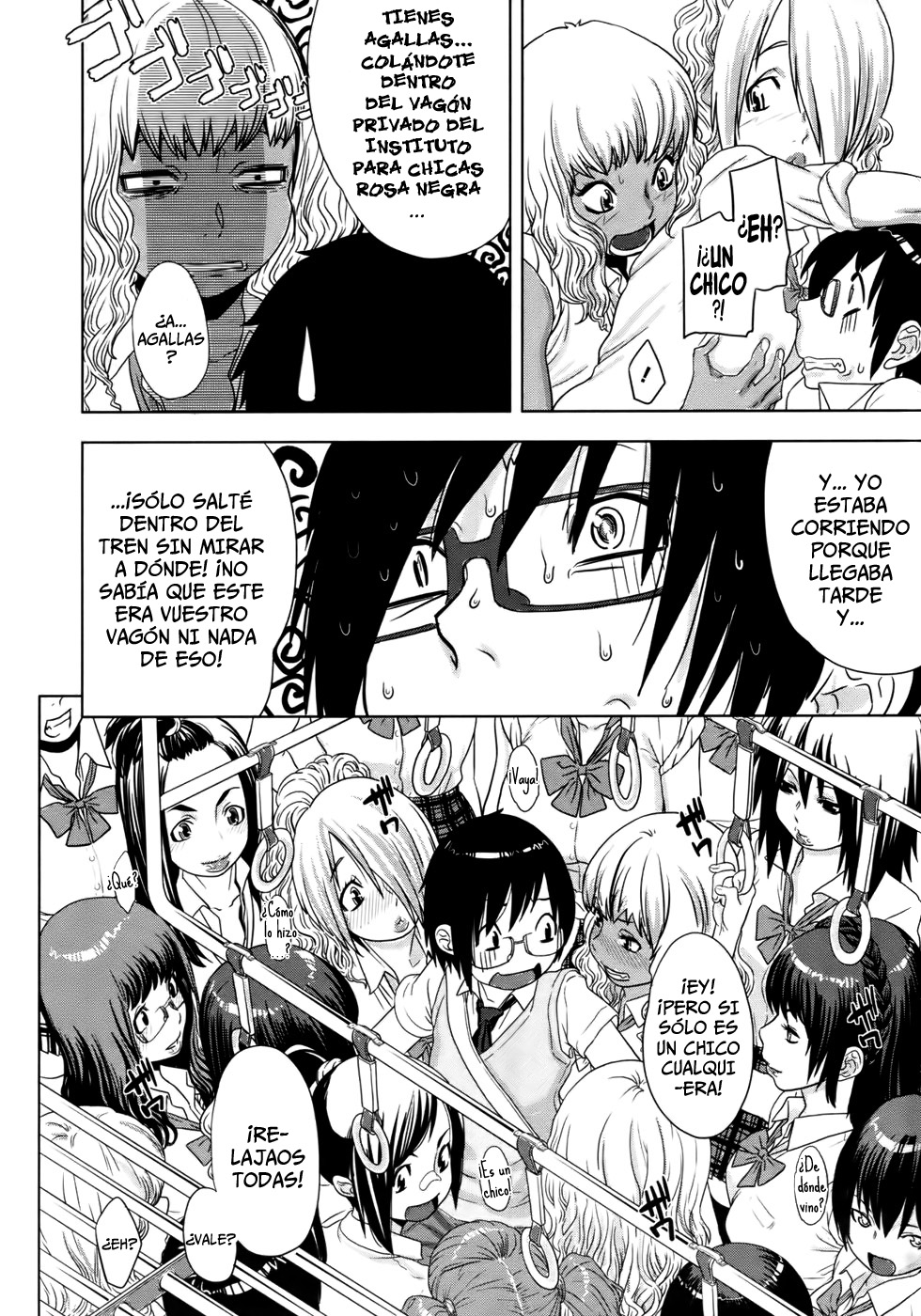 Gracias por un Tren Lleno de Rosas page 4 full
