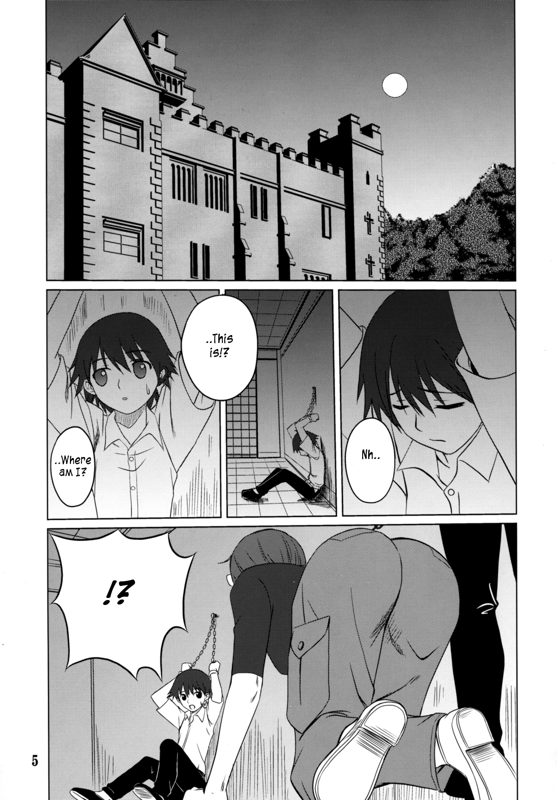 Inubon page 4 full