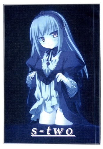 (Suigin Gensoutou) [MAGIC CREATION (Atsushima You)] s-two (Rozen Maiden) cover