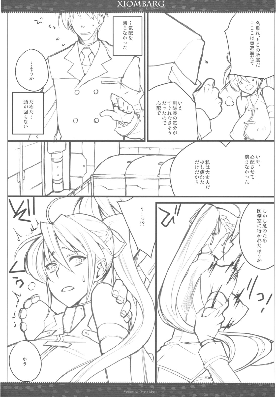 XIOMBARG Preview ver page 5 full