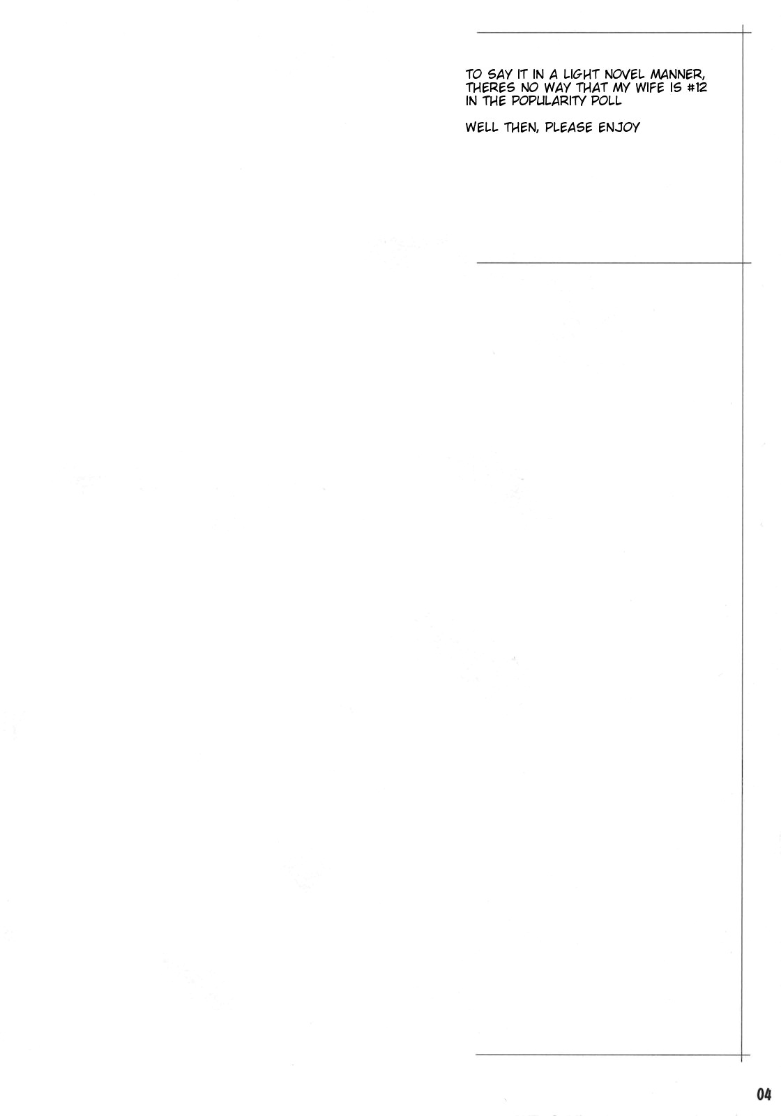 BAKUNEW 3 page 3 full