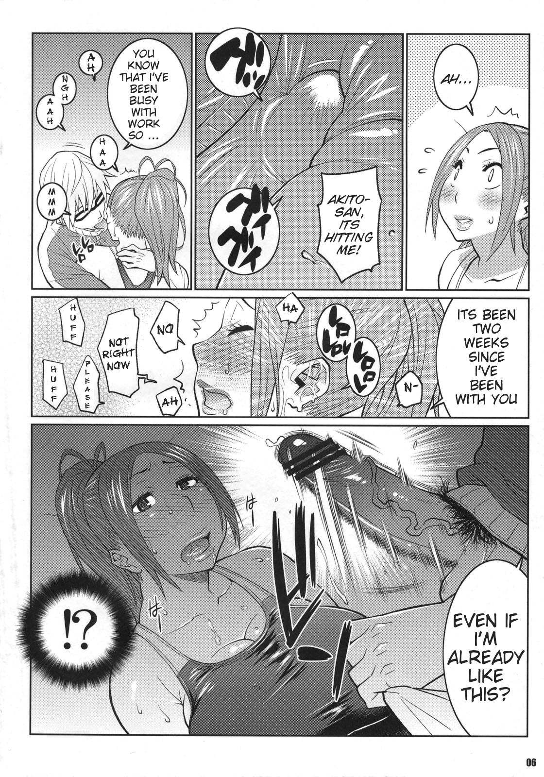 BAKUNEW 3 page 5 full