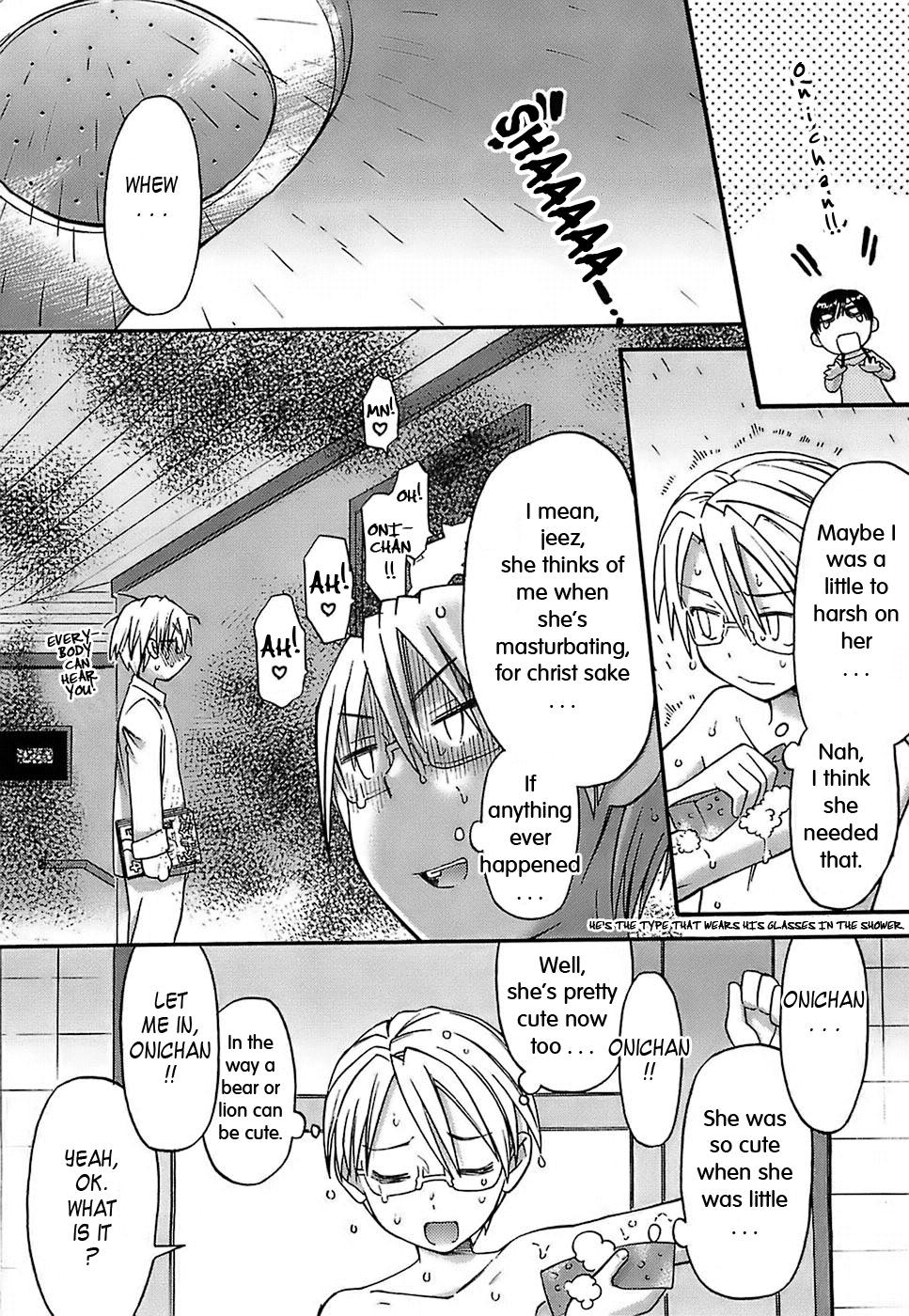 Oh! Imoto Ch.1-3 page 10 full