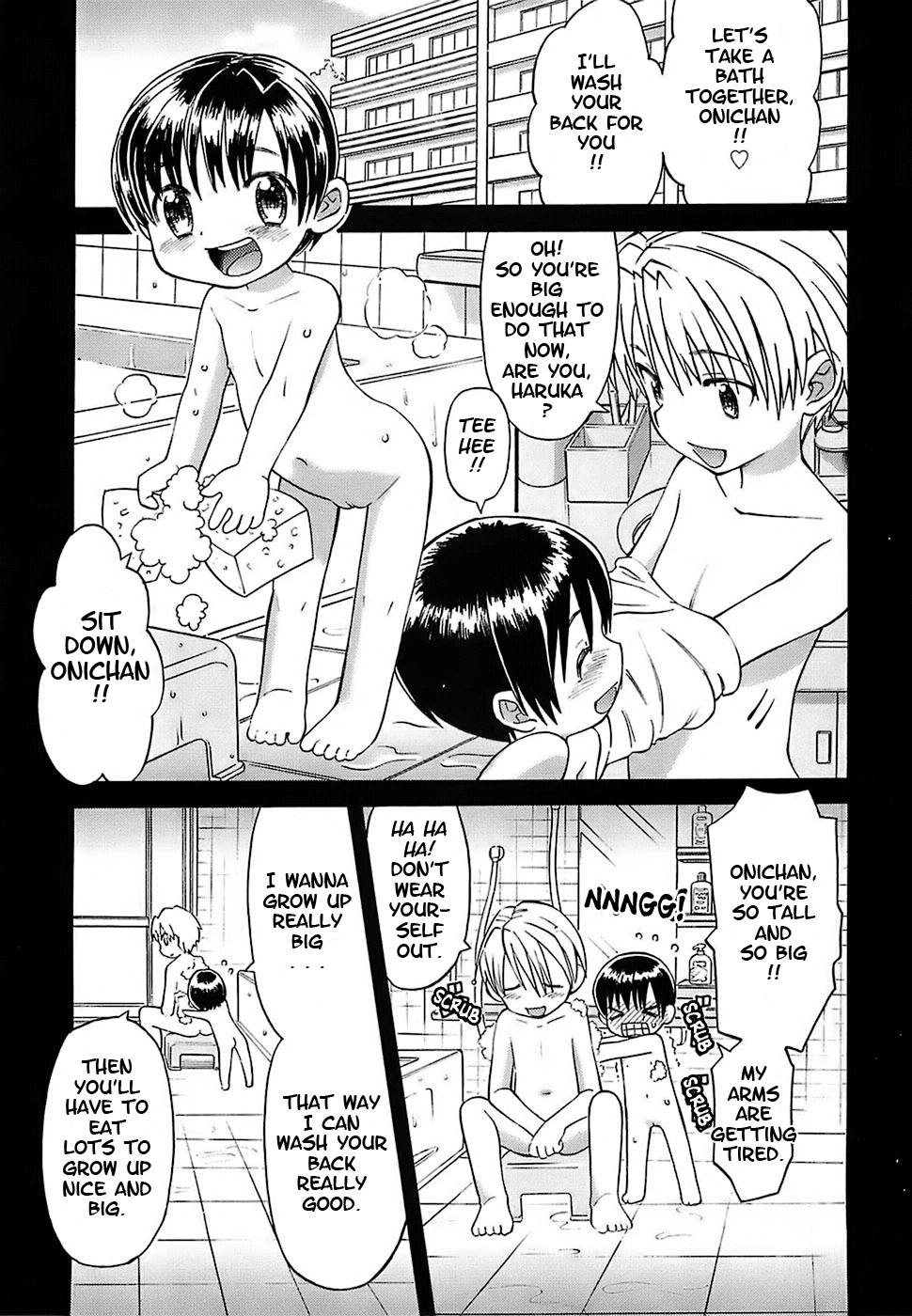 Oh! Imoto Ch.1-3 page 6 full